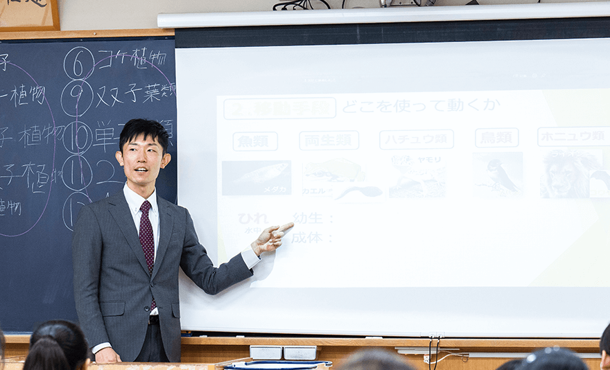 「当たり前」に疑問を抱く自然科学