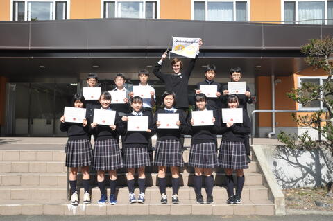 淑徳巣鴨中学高等学校 淑徳巣鴨中学高等学校