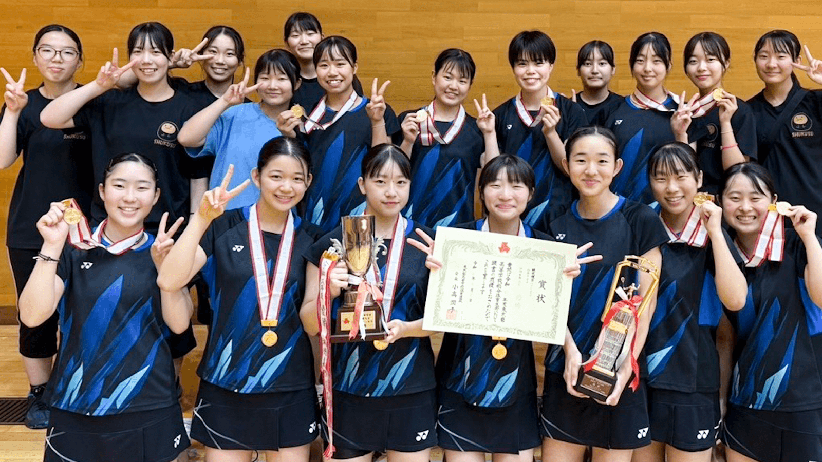 女子バドミントン部