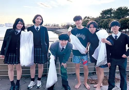 美子文会